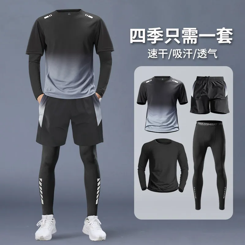 Running Gear Gym - Set Sportivo da Uomo 4 Pezzi