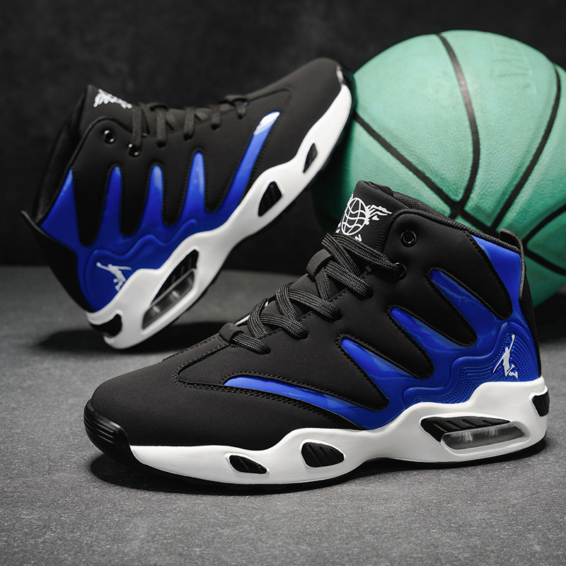 Running Gear Ideas - Scarpe da basket alte da uomo