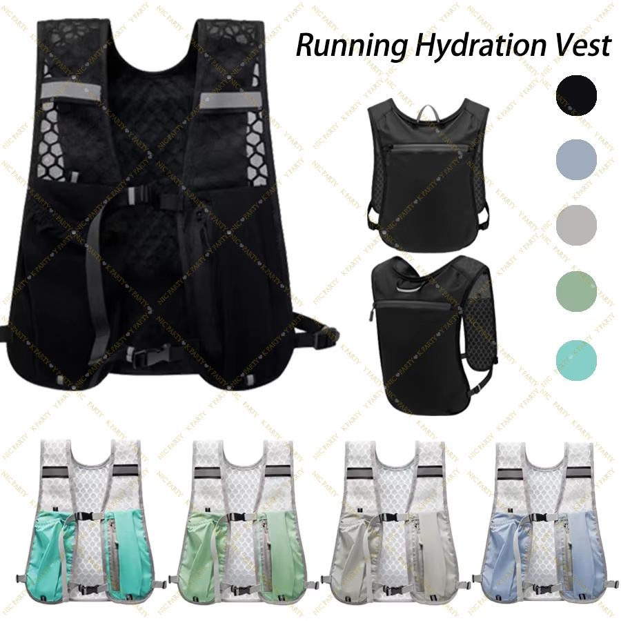 Running Gear Reflective - Gilet da trail running per maratona,