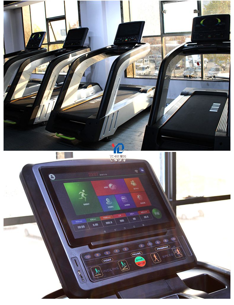 Tapis Roulant Commerciale Univ - Running Gear Gym recensione e prezzo