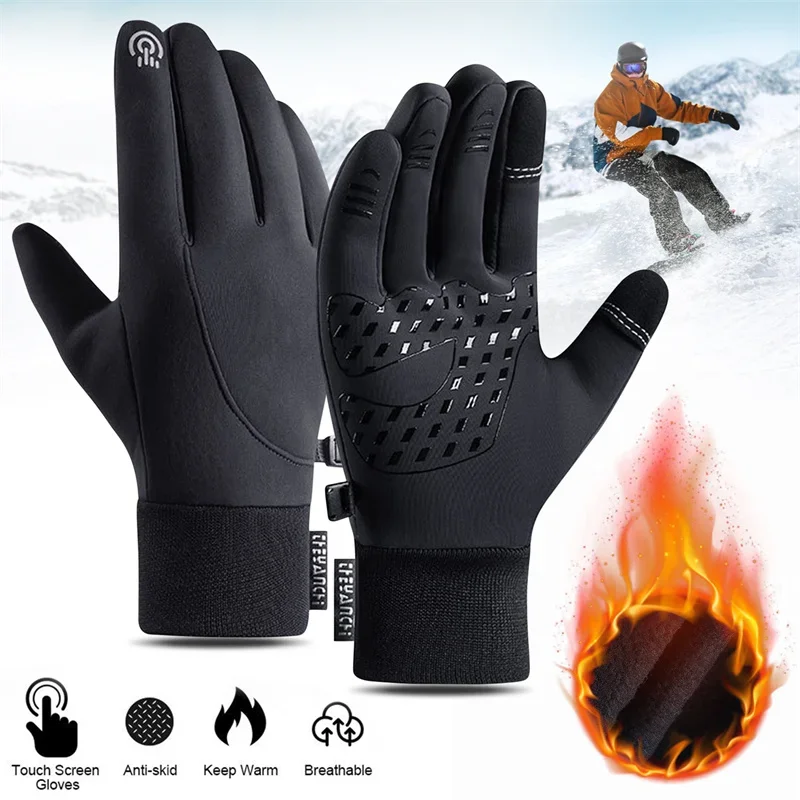 Touch screen e guanti invernal - Running Gear For Cold Weather recensione e prezzo