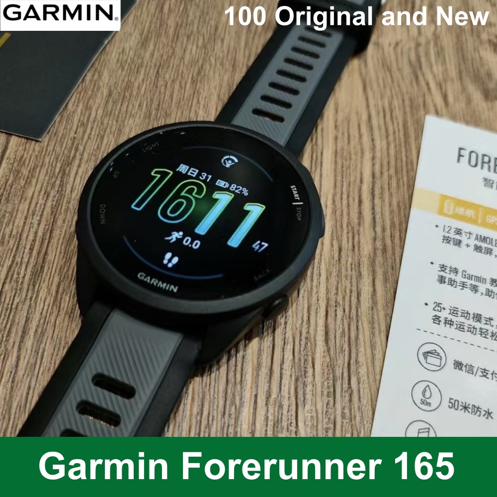 Garmin Forerunner 165 GPS Runn - Gps Running Watch recensione e prezzo