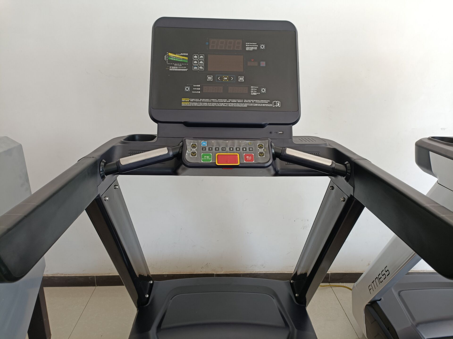 Tapis Roulant Commerciale Inte - Running Gear Gym recensione e prezzo